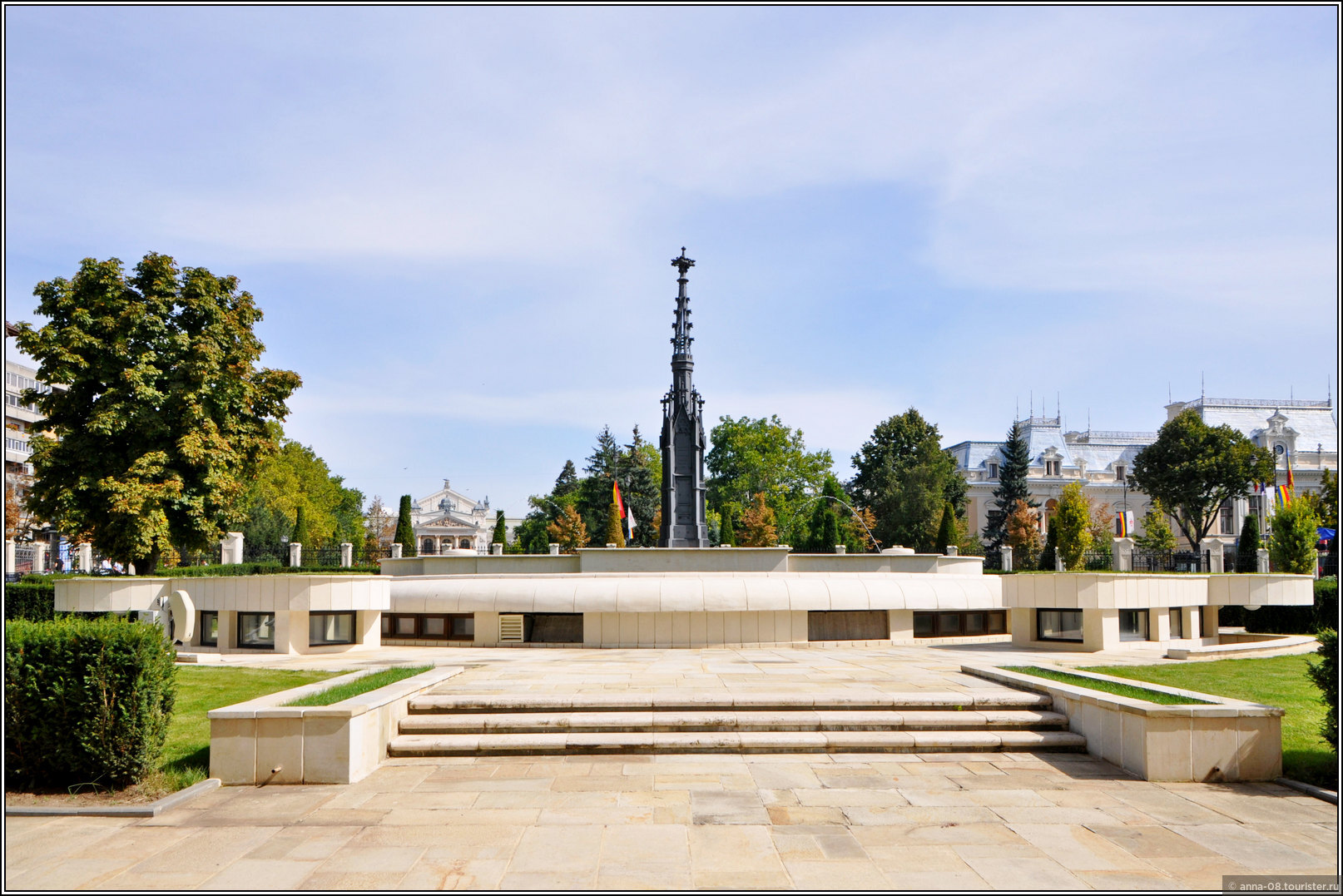 Iași